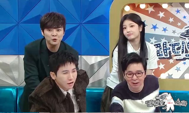 사진 = MBC '라디오스타' 최현우, 원희