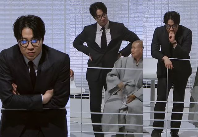 넷플릭스 '흑백요리사2'.