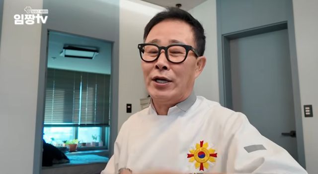 유튜브 채널 '임성근 임짱TV'