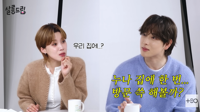 유튜브 'TEO 테오'