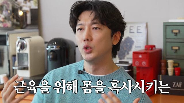 사진= 유튜브 '유진VS태영'