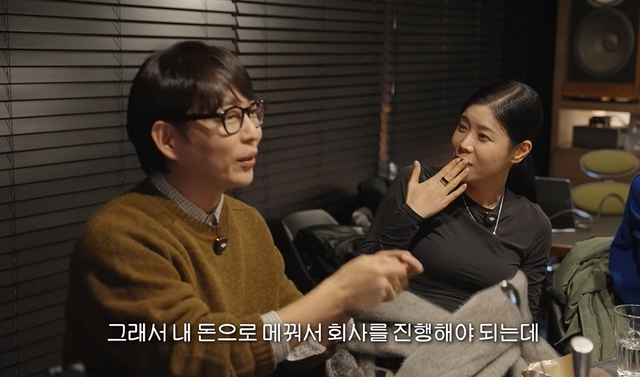 유튜브 '조째즈'