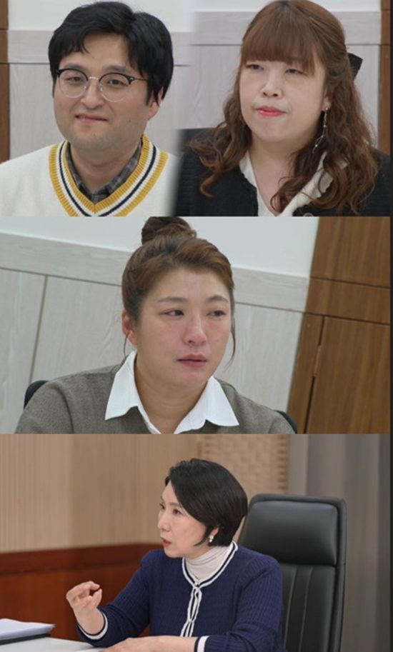 JTBC '이혼숙려캠프'