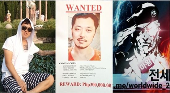 SBS '꼬리에 꼬리를 무는 그날 이야기'