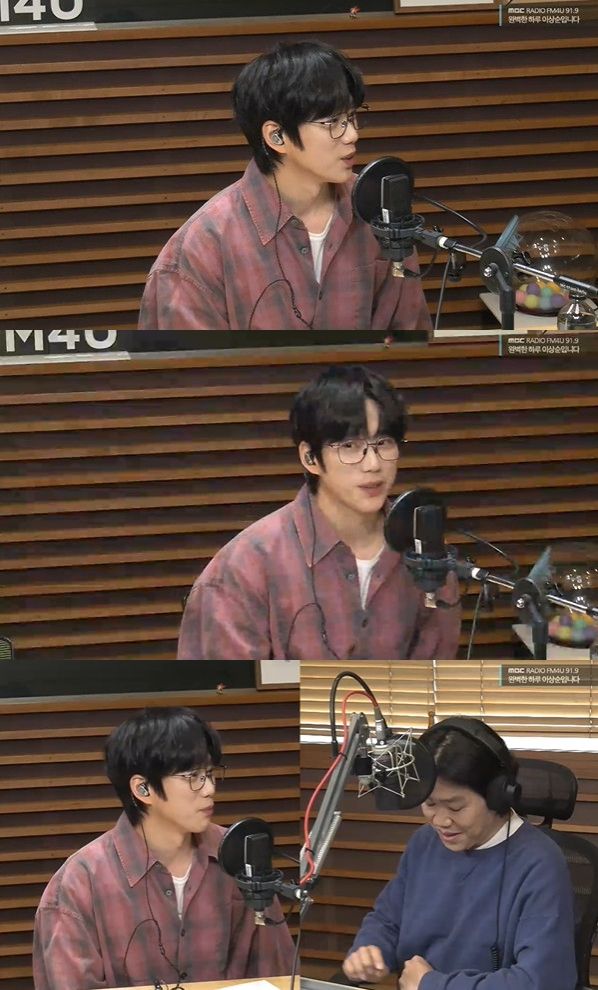 사진= MBC FM4U '완벽한 하루 이상순입니다