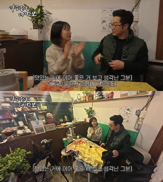 사진= 유튜브 '지상렬의 대리운전'