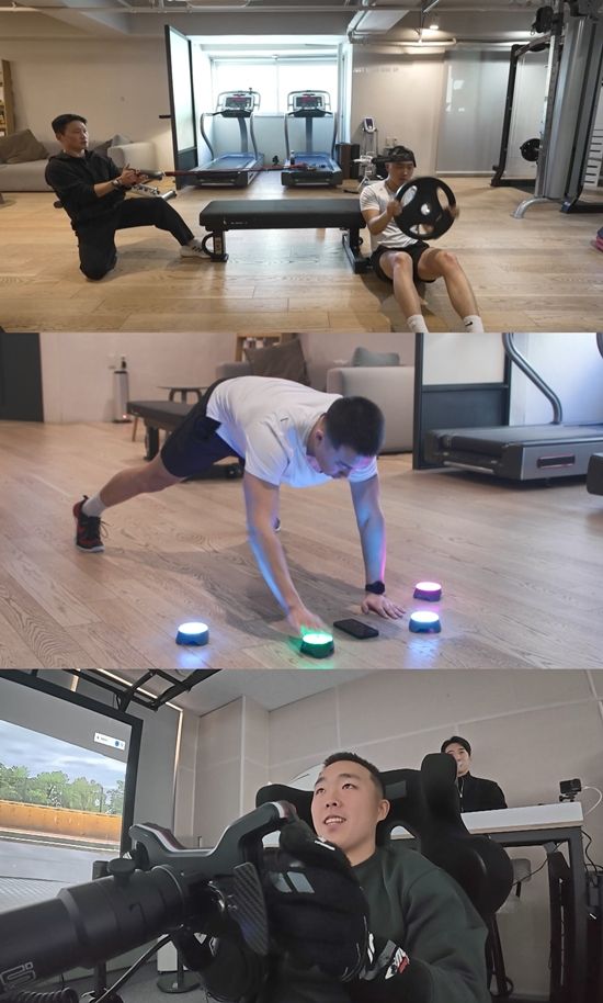 MBC '전지적 참견 시점'