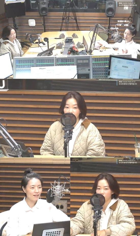 MBC FM4U '두시의 데이트 안영미입니다'
