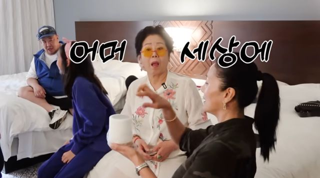 유튜브 채널 '순풍 선우용여'