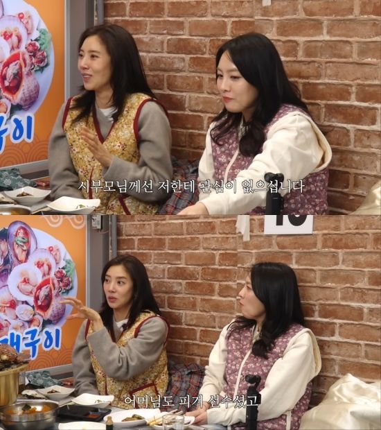 사진 = '만리장성규' 손담비, 정미녀