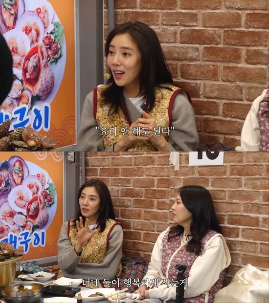 사진 = 유튜브 채널 '만리장성규'