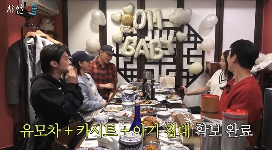 시언's쿨 채널 캡처