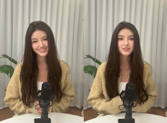 다니엘 라이브 방송