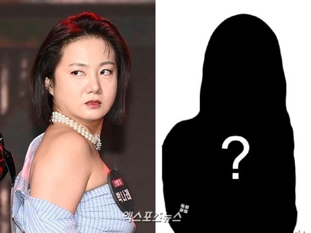 사진 = 엑스포츠뉴스 DB