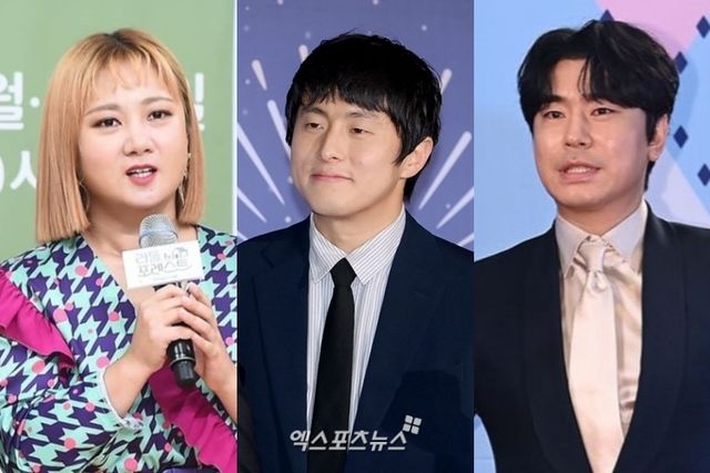 사진 = 엑스포츠뉴스 DB / 박나래, 기안84, 이시언