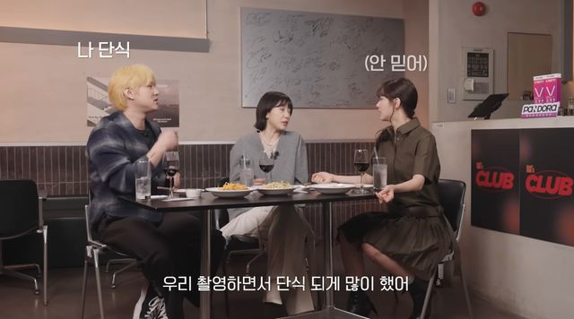 유튜브 채널 '혜리'