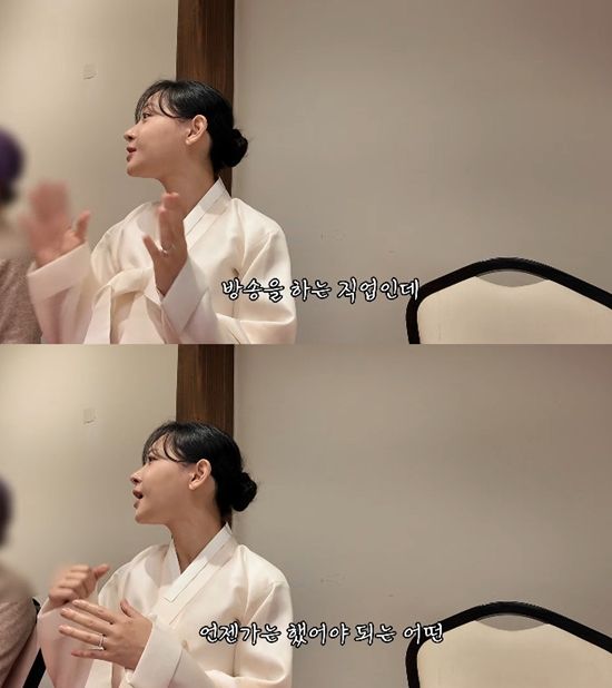 사진= 유튜브 '다영아나야'