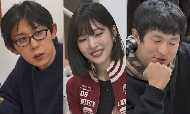 사진= MBC '나 혼자 산다'