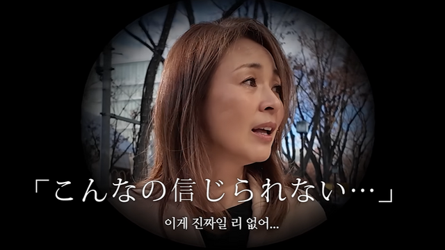 유튜브 '야노시호'