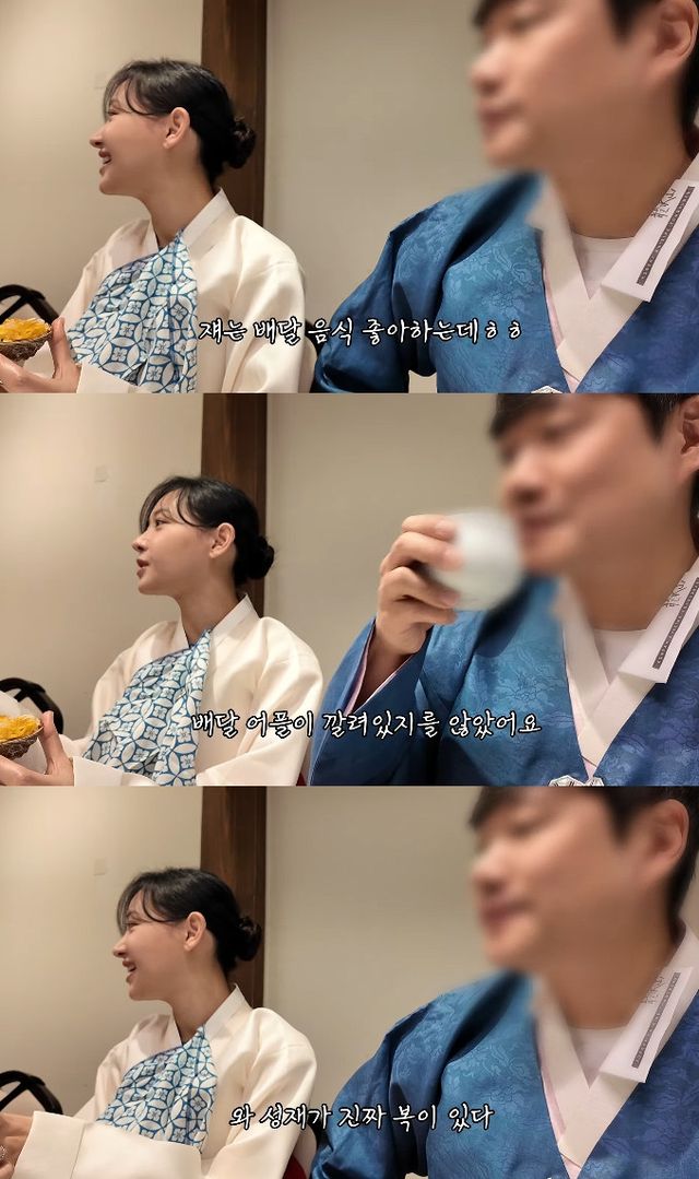 사진= 유튜브 '다영아나야'