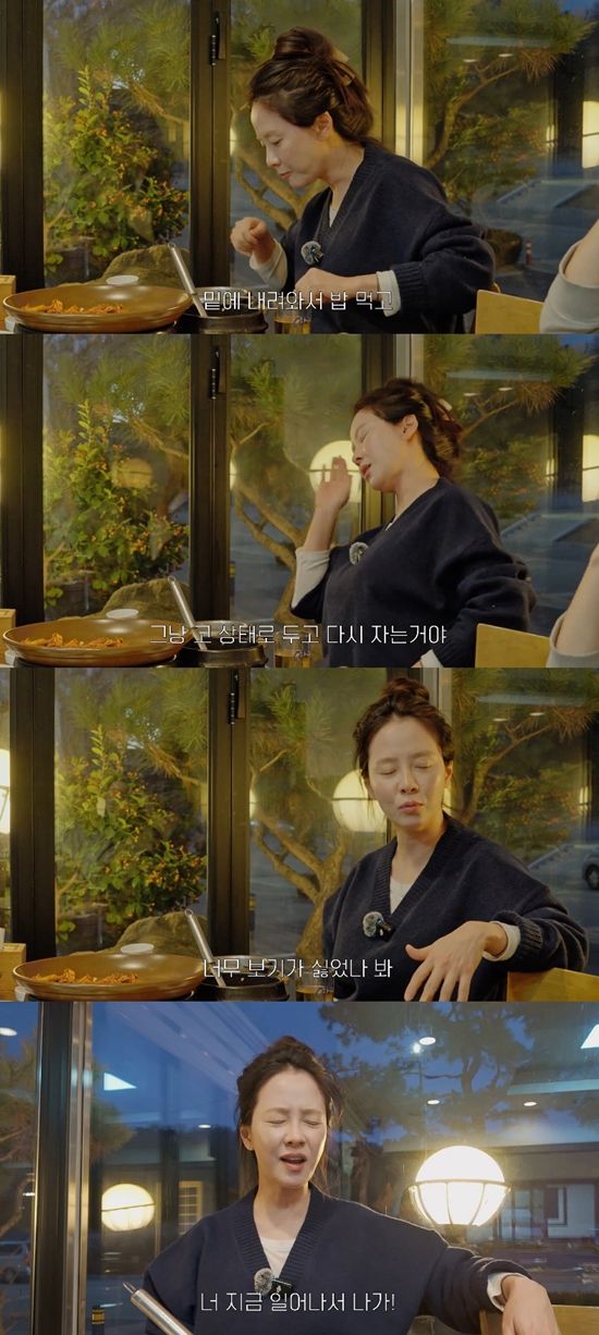 사진= 유튜브 '송지효 JIHYO SSONG'