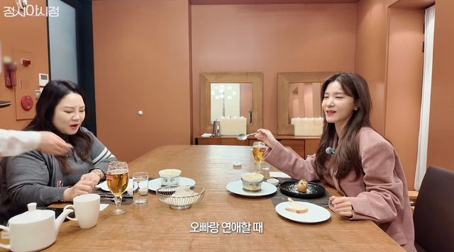 유튜브 채널 '정시아 아시정'