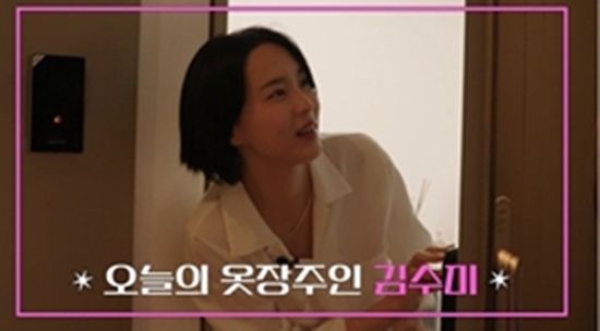 넷플릭스 '옷장전쟁2'