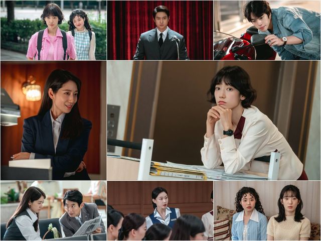 '언더커버 미쓰홍'