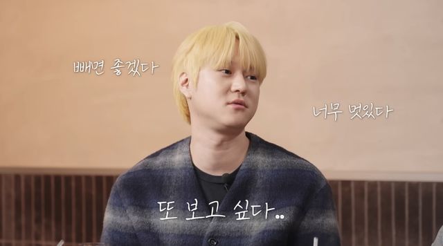 유튜브 채널 '혜리'