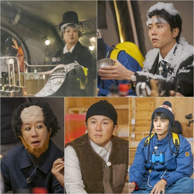 사진 = 넷플릭스 '도라이버' 예고