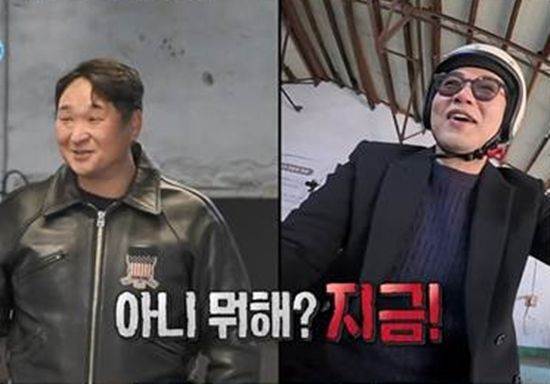 MBC '나 혼자 산다'