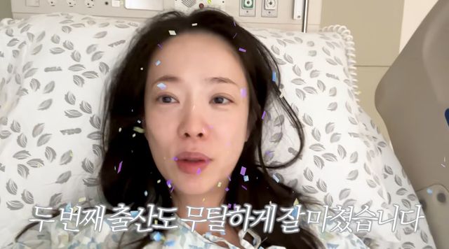 유튜브 채널 '아나모르나 박은영'