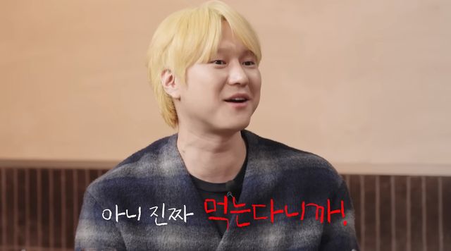 유튜브 채널 '혜리'