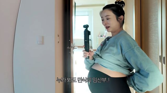 유튜브 채널 '아나모르나 박은영'