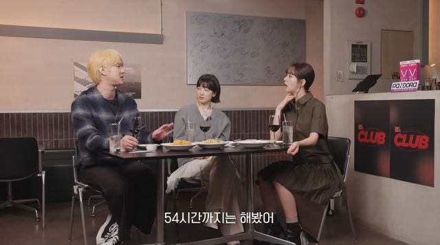 유튜브 채널 '혜리'