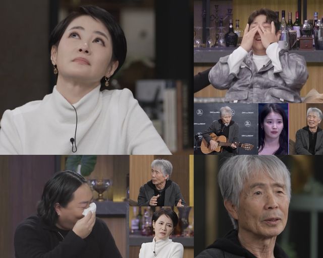 MBN '김주하의 데이앤나잇' 스틸컷