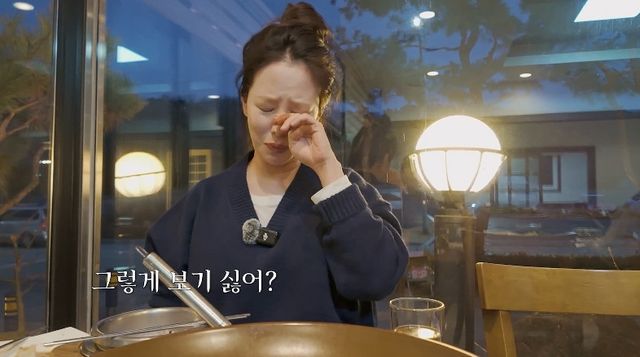 사진= 유튜브 '송지효 JIHYO SSONG'