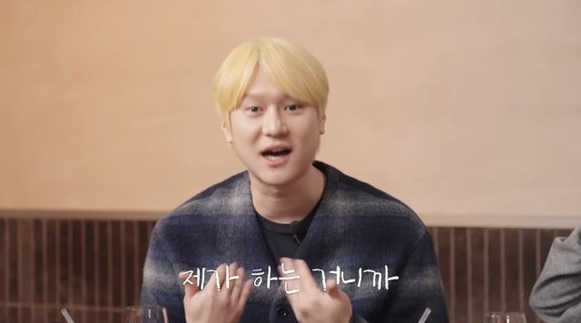 유튜브 채널 '혜리'