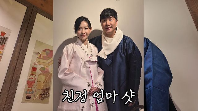 사진= 유튜브 '다영아나야'