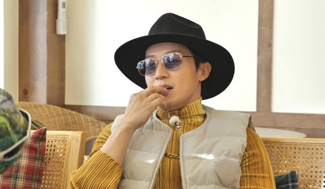 MBC '놀면 뭐하니?'