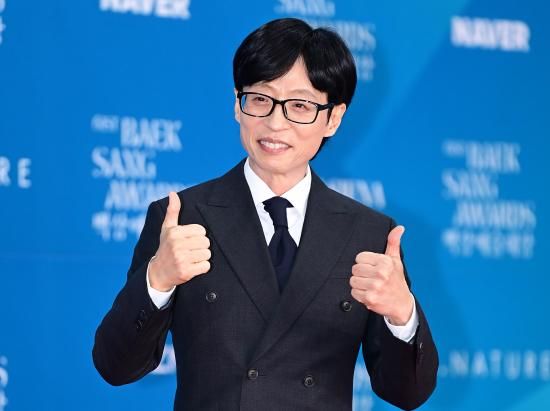 유재석. 사진= 엑스포츠뉴스DB