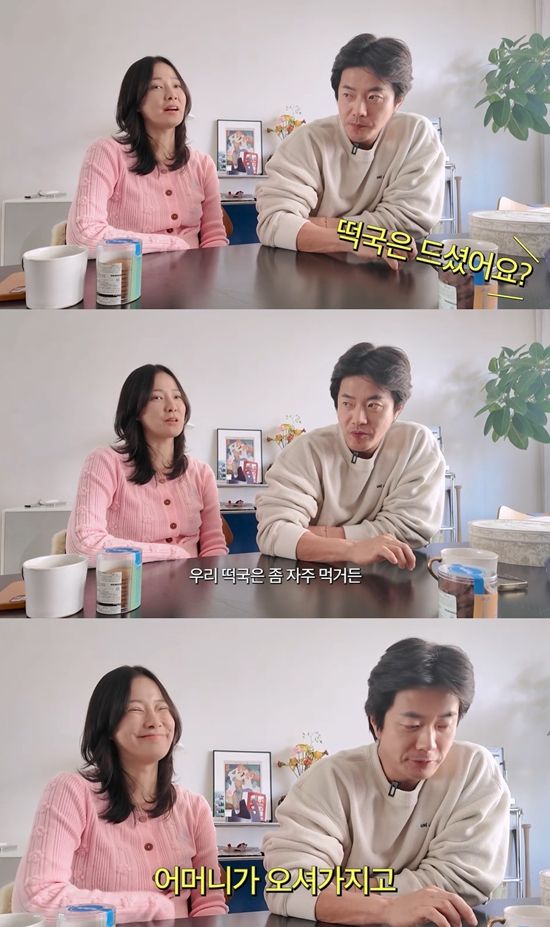 Mrs.뉴저지 손태영 채널 캡처