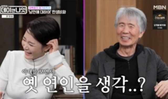 '데이앤나잇'에 출연한 가수 최백호.