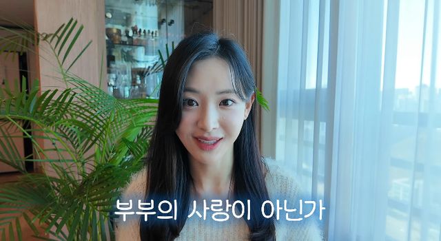 사진= 유튜브 '다영아나야'