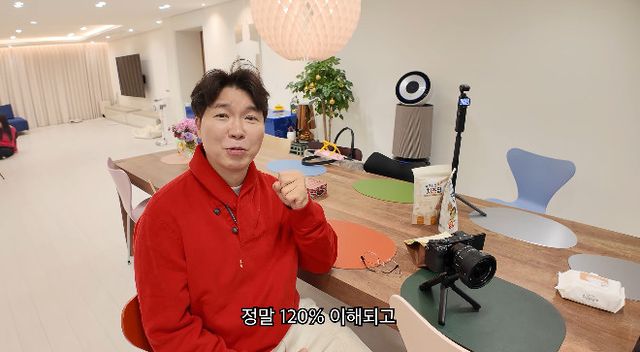 사진= 유튜브 '아뽀TV'