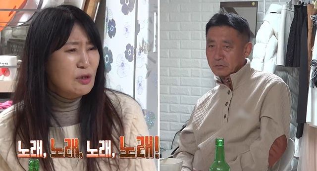 MBC '오은영 리포트-결혼 지옥'