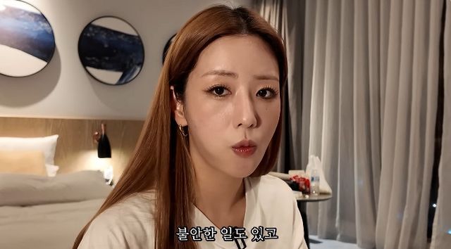 사진= 유튜브 '뽐뽐뽐'