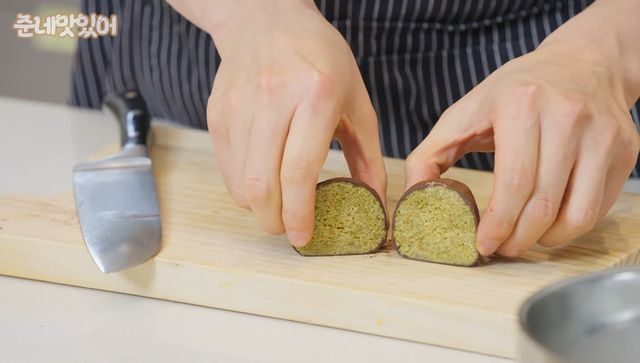 '준네맛있어' 유튜브 캡처