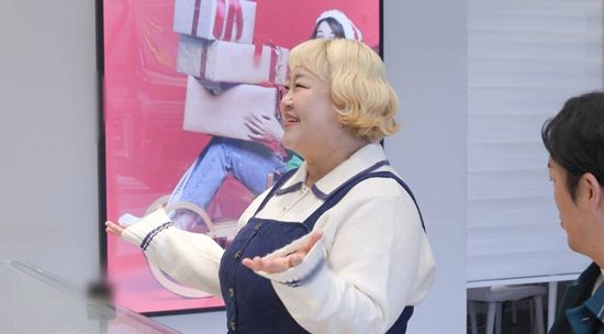 SBS '동상이몽 시즌 2 - 너는 내 운명'