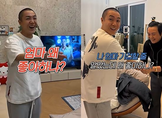 미르, 방가네 채널